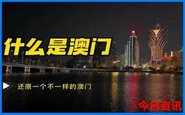 天台山风景区一日游攻略